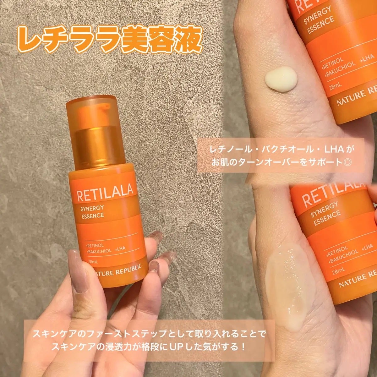 ブラックPDRN 美容液/ネイチャーリパブリック/美容液を使ったクチコミ(2枚目)