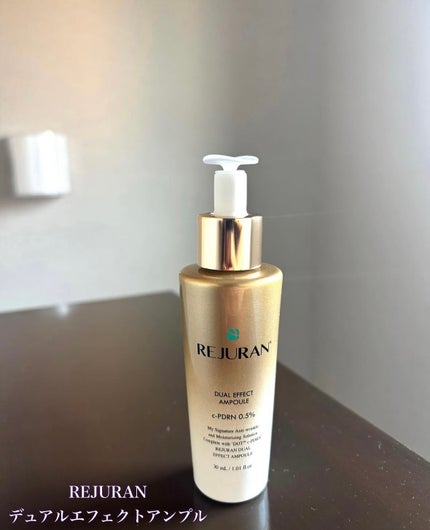 REJURAN デュアルエフェクトアンプル 30ml/REJURAN COSMETICS/美容液を使ったクチコミ(2枚目)