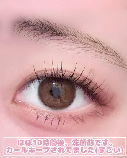 アイコニックロングマスカラ/Milk Touch/マスカラを使ったクチコミ(5枚目)