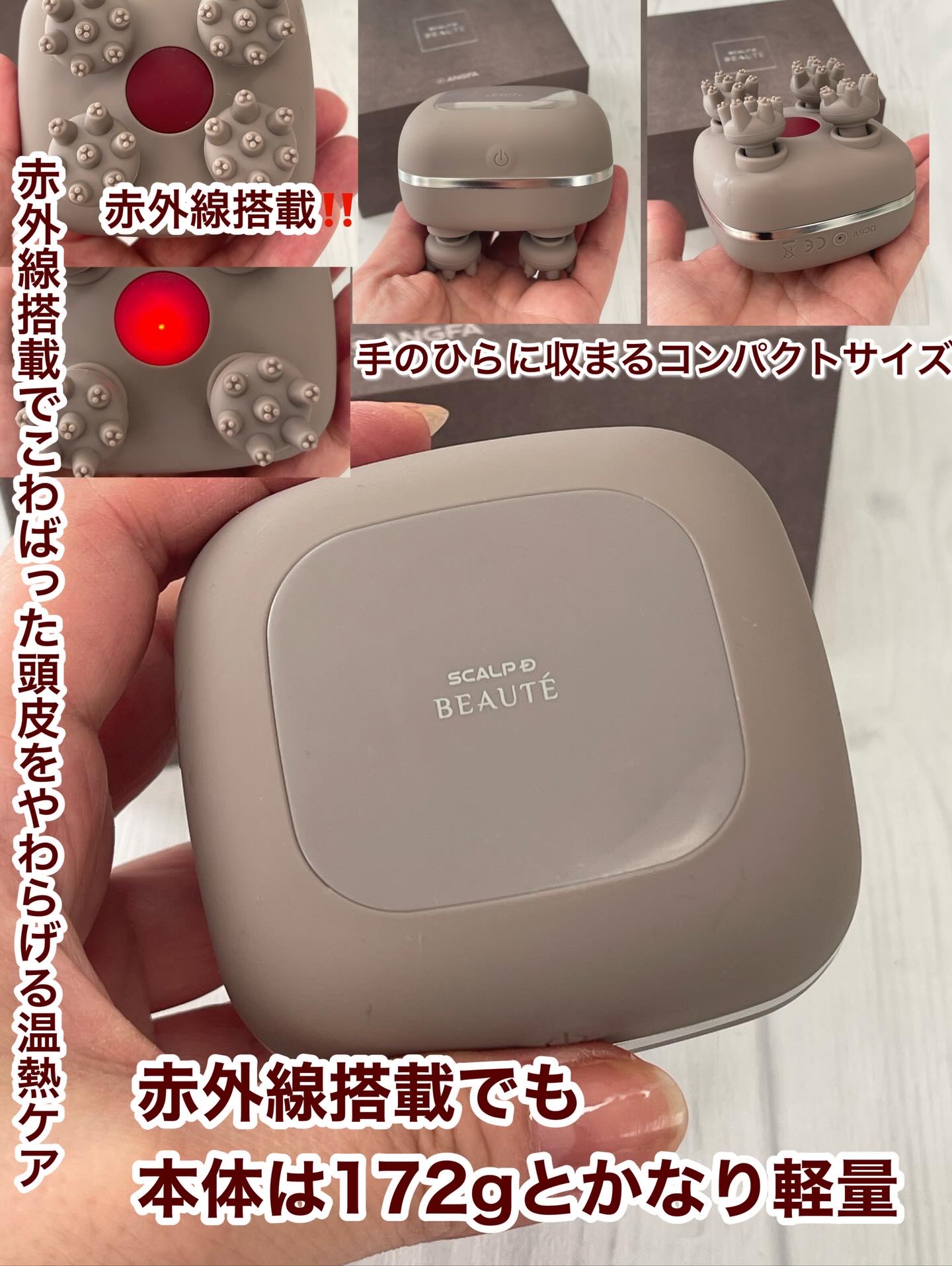 を使ったクチコミ（3枚目）