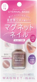 eternal basic EB マグネットネイルカラー