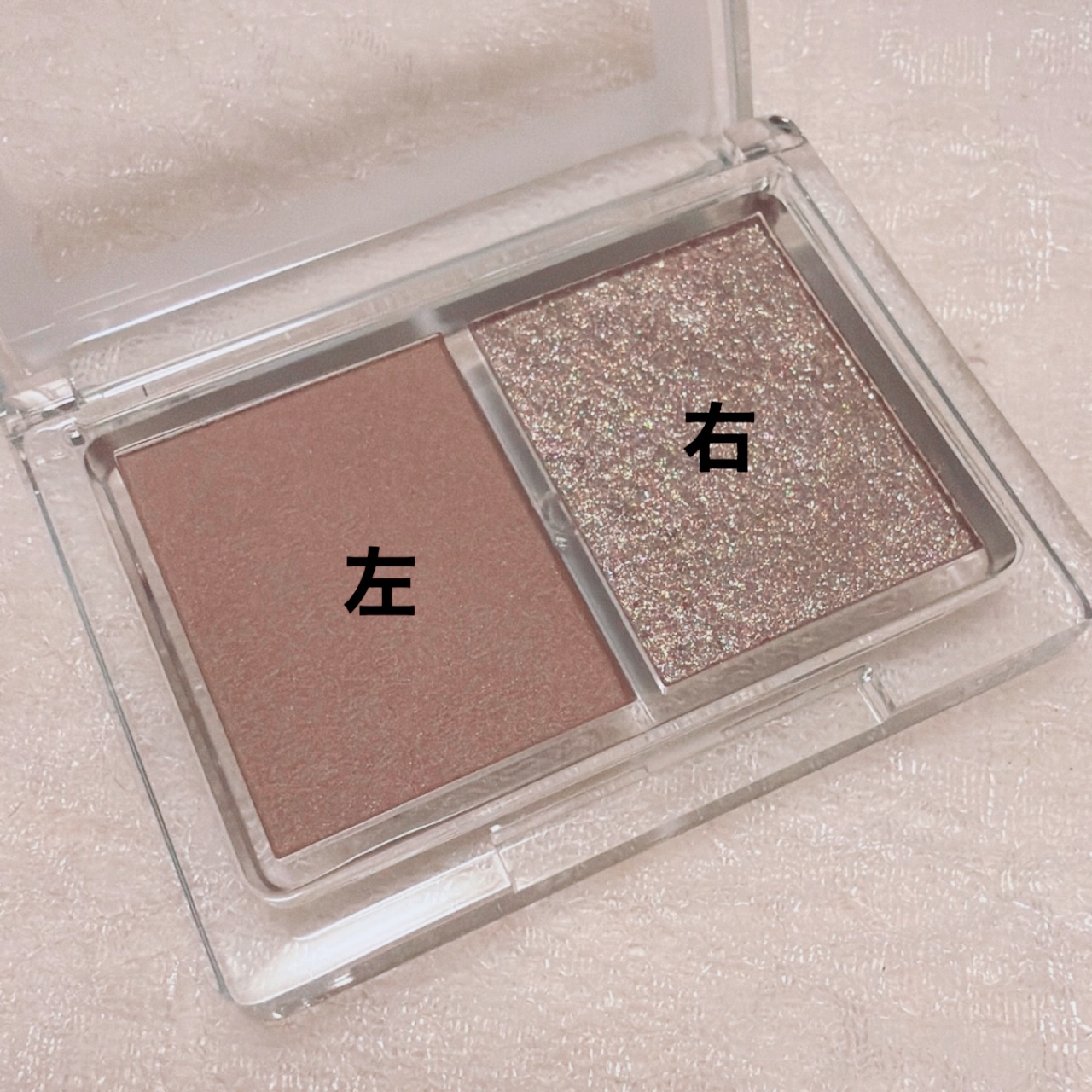 アイシャドウDUO/チャコット・コスメティクス/アイシャドウパレットを使ったクチコミ（2枚目）