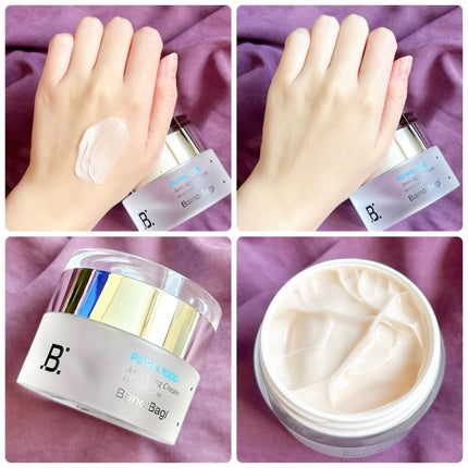 PDRNリフティングアンプル/BANOBAGI/美容液を使ったクチコミ(4枚目)