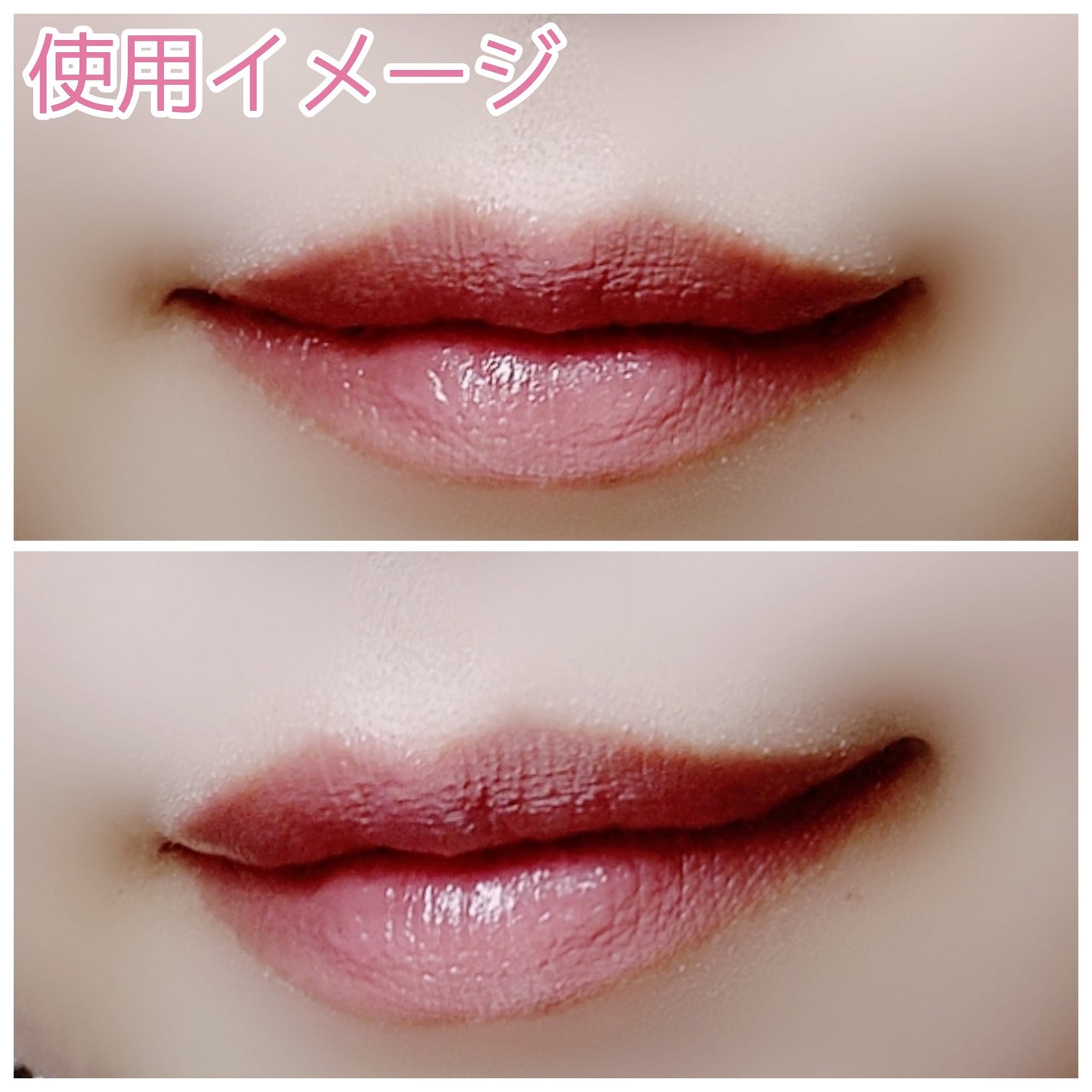 ケイト リップモンスター/KATE/口紅を使ったクチコミ(4枚目)