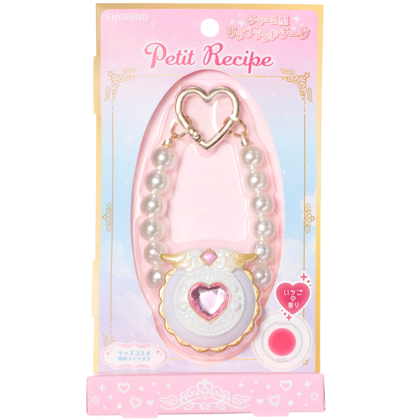 プチレシピ チャーム型リップ&チーク 〈ホワイト〉*いちごの香り