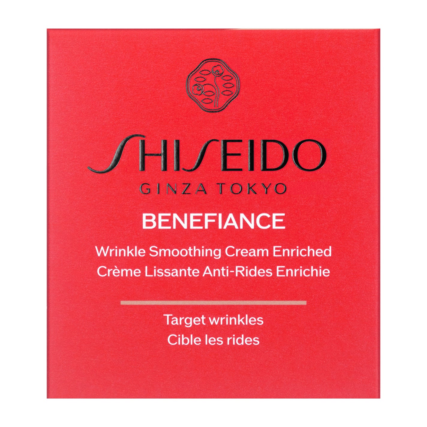 ベネフィアンス リンクル スムージングクリーム エンリッチド SHISEIDO