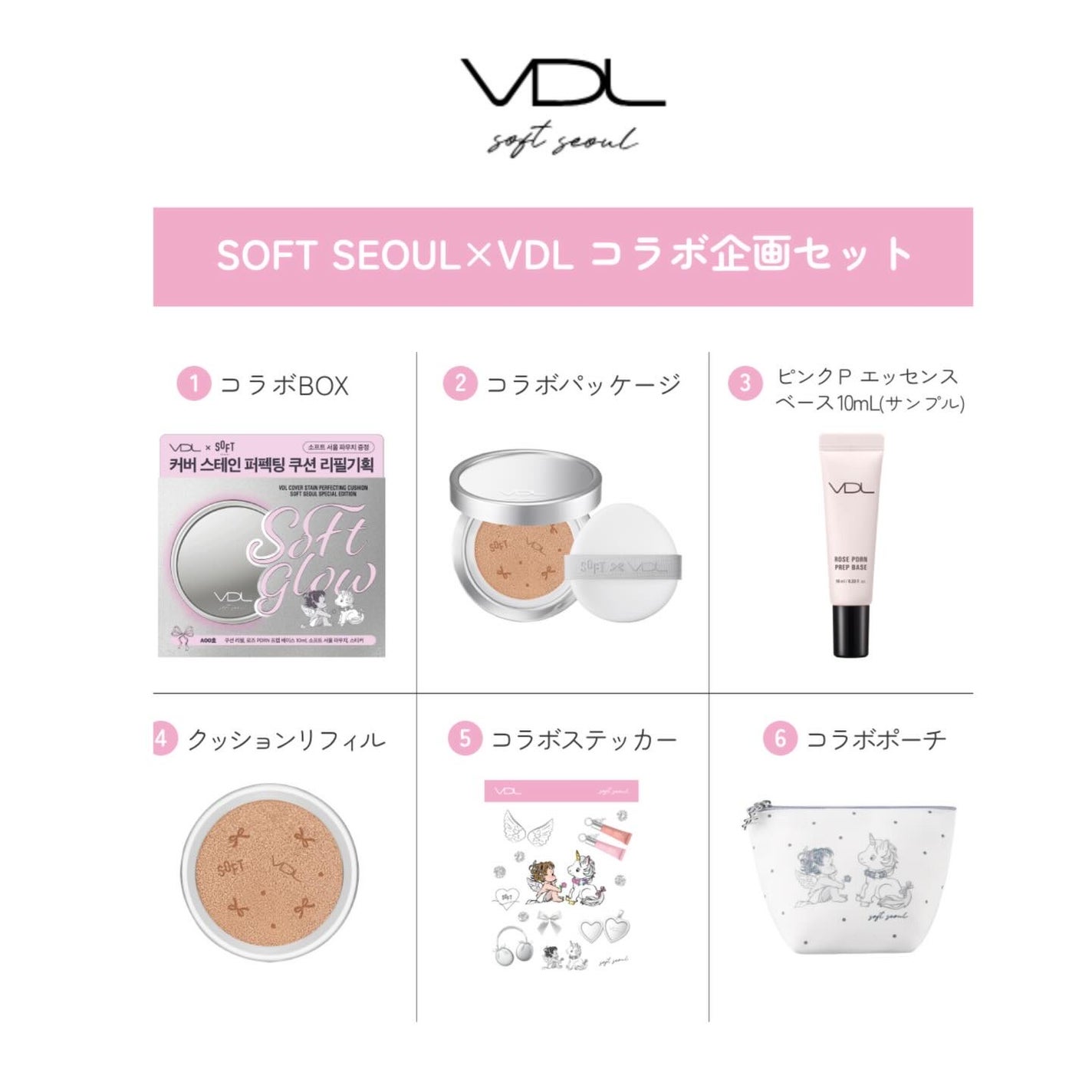 カバーステイン パーフェクティング クッション ファンデーション/VDL/クッションファンデーションを使ったクチコミ(5枚目)