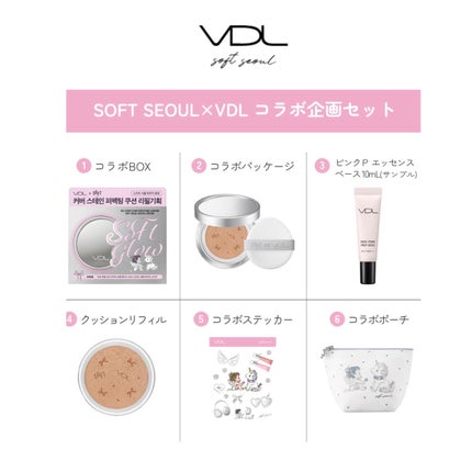 カバーステイン パーフェクティング クッション ファンデーション/VDL/クッションファンデーションを使ったクチコミ(5枚目)