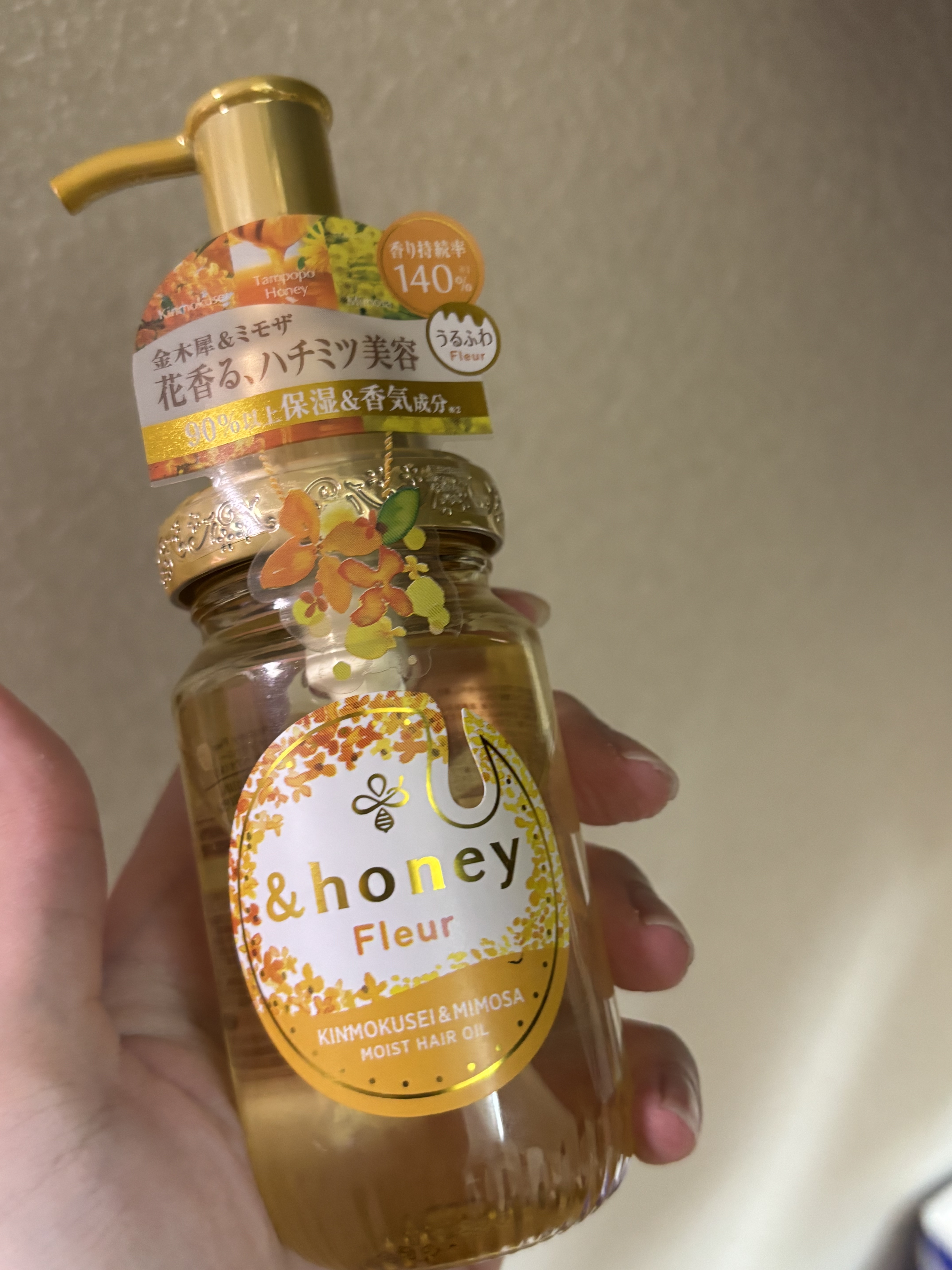 アンドハニー フルール ヘアオイル3.0/&honey/ヘアオイルを使ったクチコミ（1枚目）