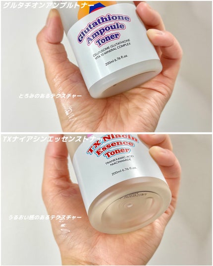 ハイバリアヒアルロニッククリーム/SKIN&LAB/フェイスクリームを使ったクチコミ(5枚目)