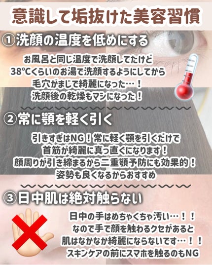 by365 パウダリーUVクリーム/ナリスアップ/日焼け止めクリームを使ったクチコミ(3枚目)