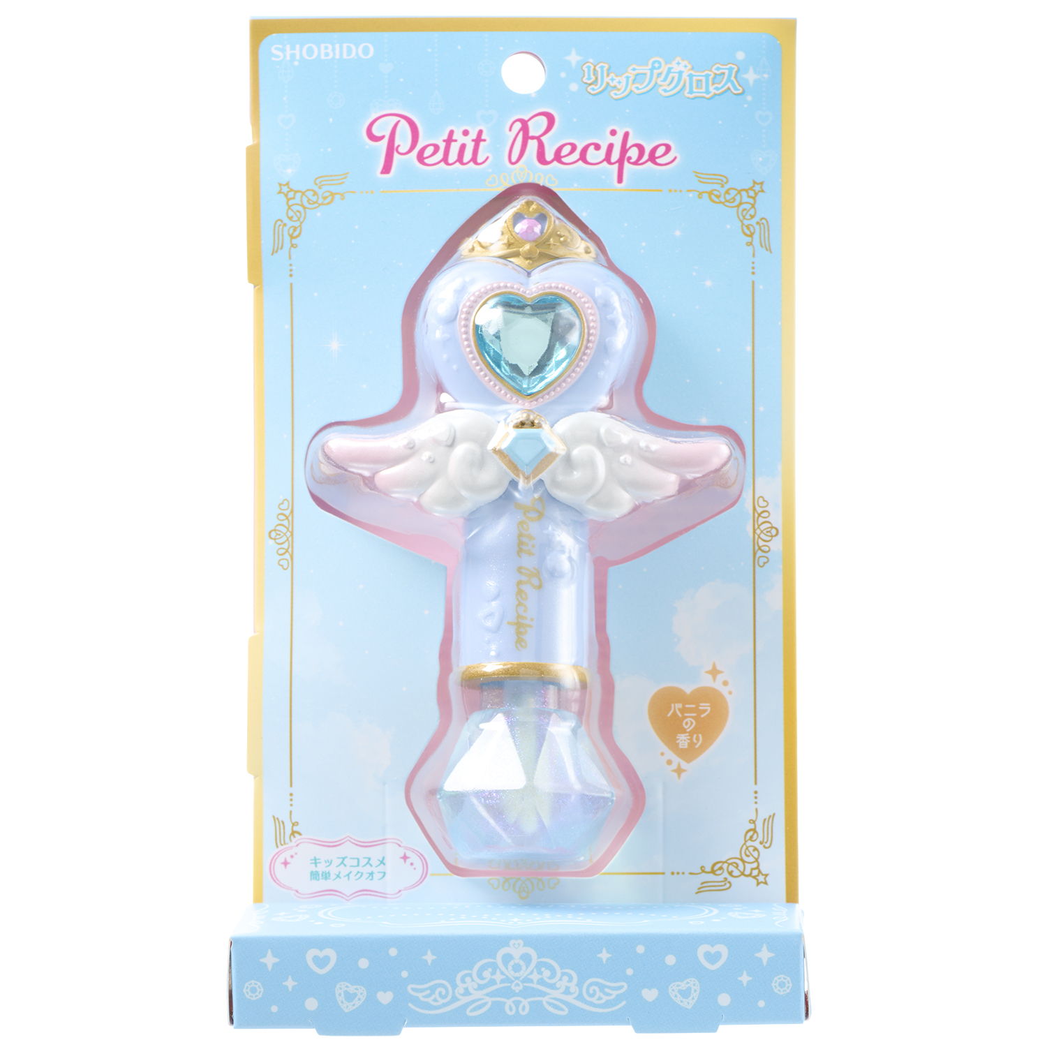 プチレシピ リップグロス 〈ブルー〉＊バニラの香り