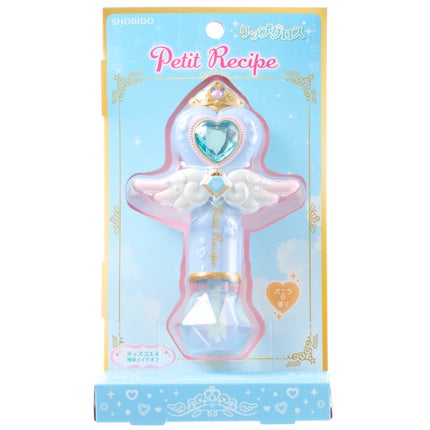 〈ブルー〉*バニラの香り