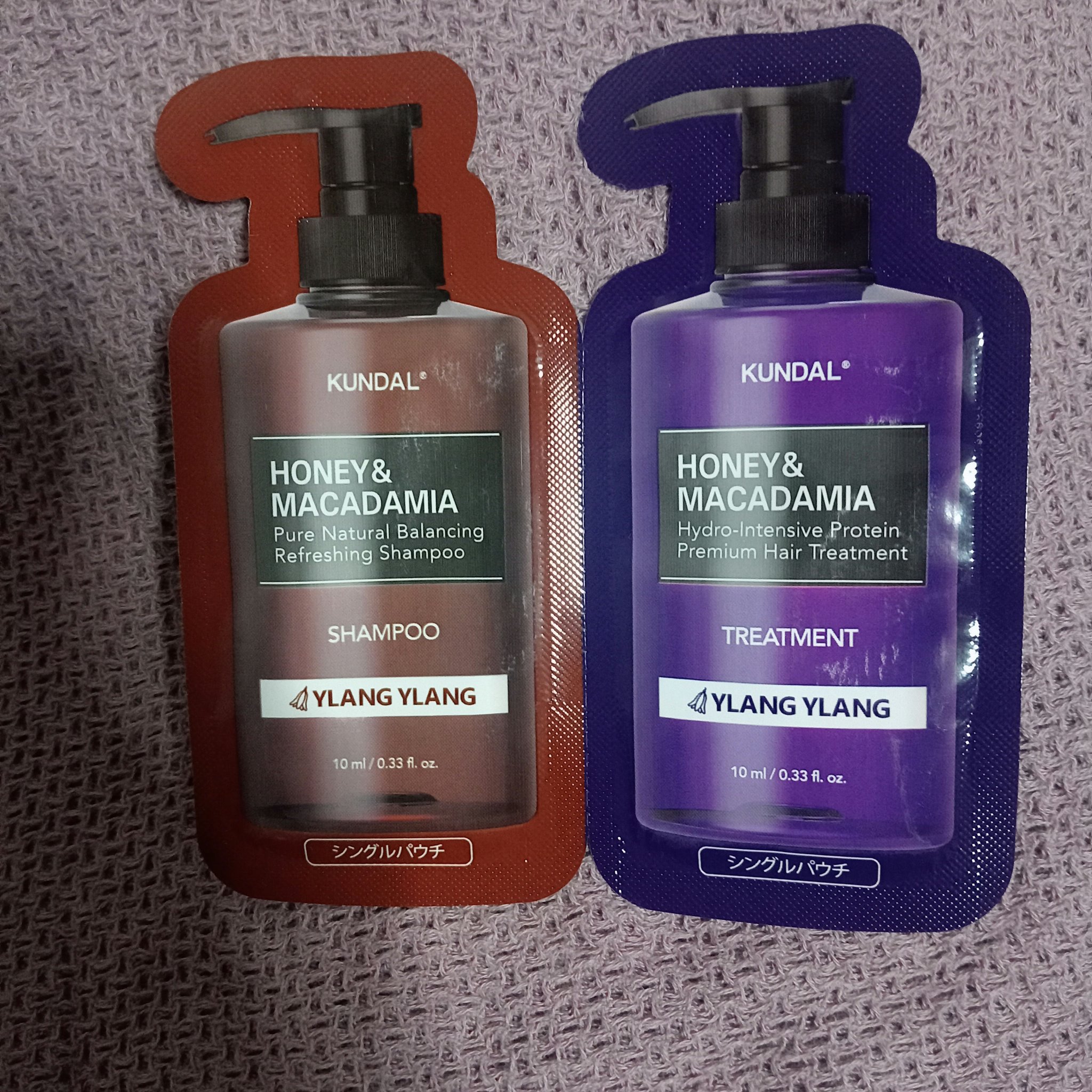 BelleUp/BelleUp/その他を使ったクチコミ（2枚目）