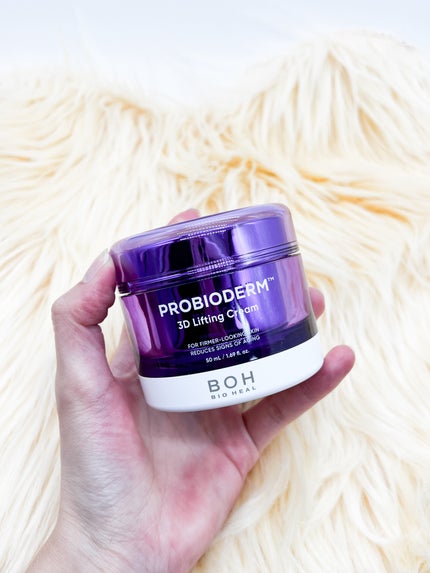 りぴ☆Webライター on LIPS 「BIOHEALBOH(バイオヒールボ)プロバイオダーム™*¹3..」(5枚目)