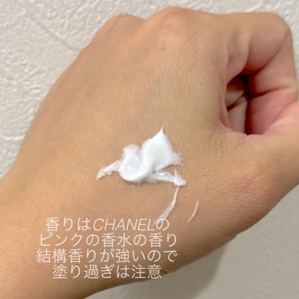 チャンス オー タンドゥル ボディ クリーム N/CHANEL/ボディクリームを使ったクチコミ(5枚目)