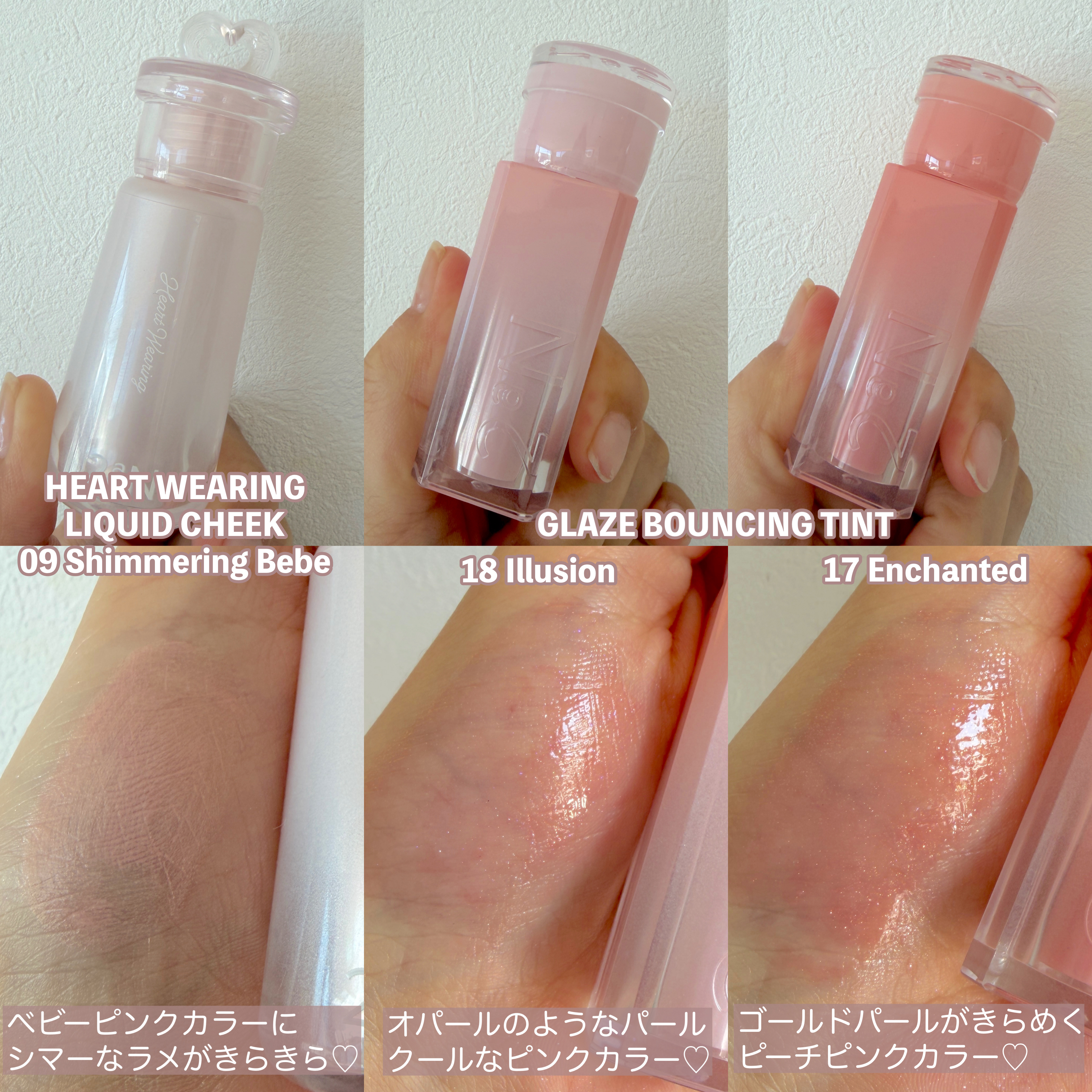 ベターミーアイパレット/2aN/マルチパレットを使ったクチコミ（3枚目）