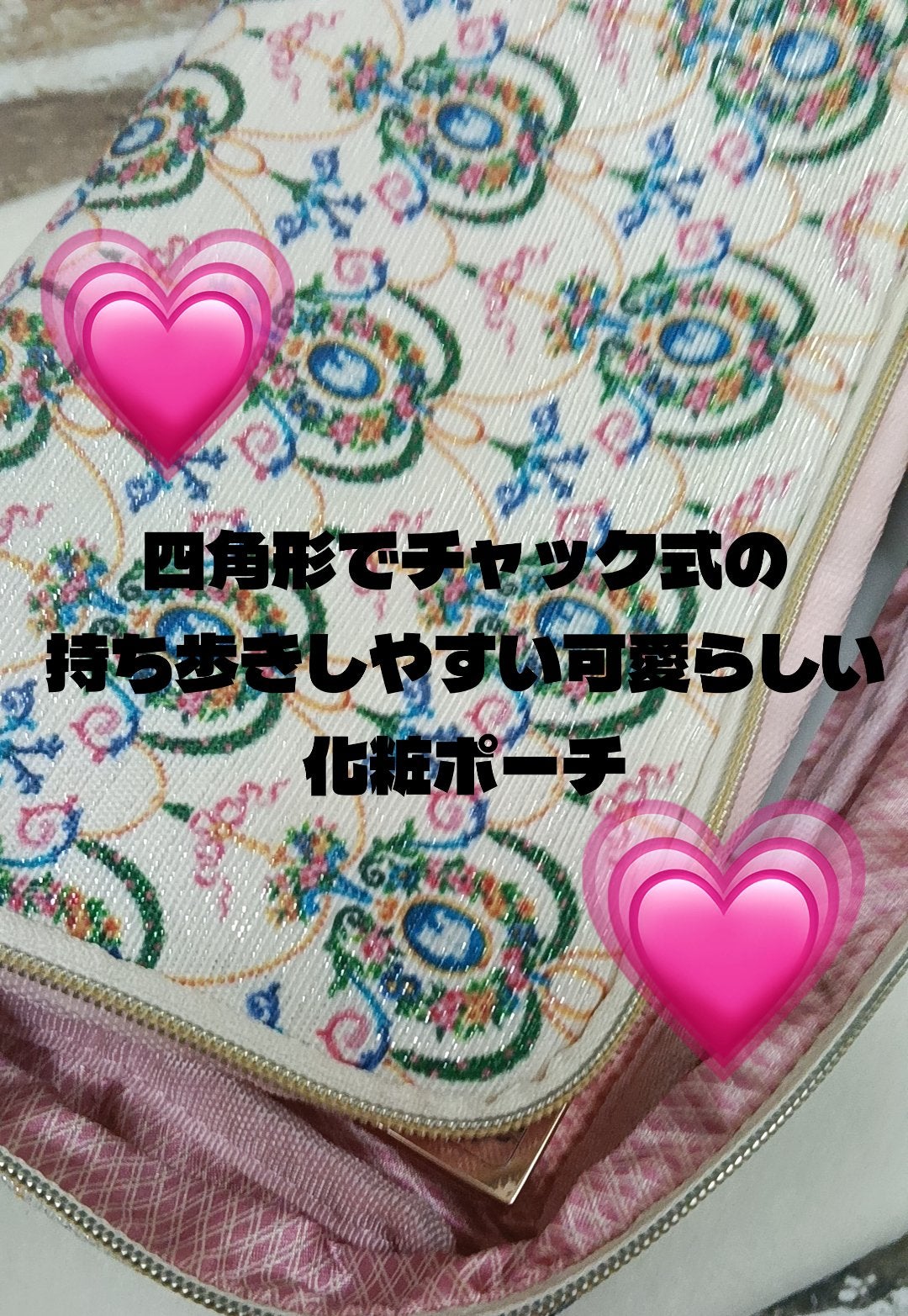 Spica on LIPS 「こんばんはスピカです。今日はクリスマスコフレ2025年初めて𝐏..」(7枚目)