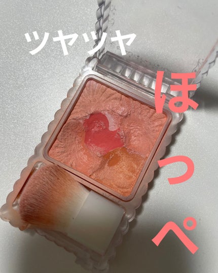 グロウフルールチークス/キャンメイク/パウダーチークを使ったクチコミ(1枚目)