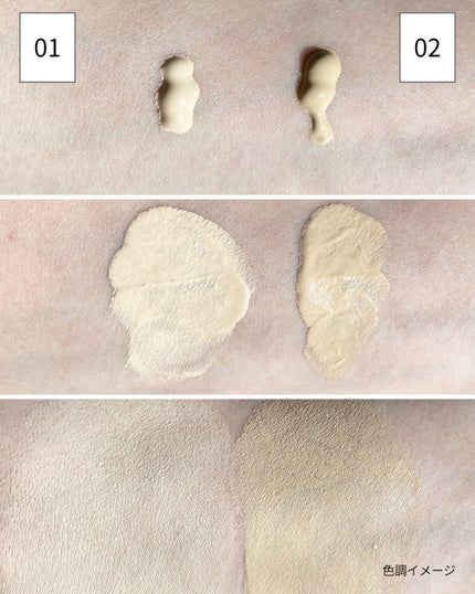 a.sana4374 on LIPS 「#PR #ケイト2026年1月24日発売のリキッドファンデーシ..」(4枚目)