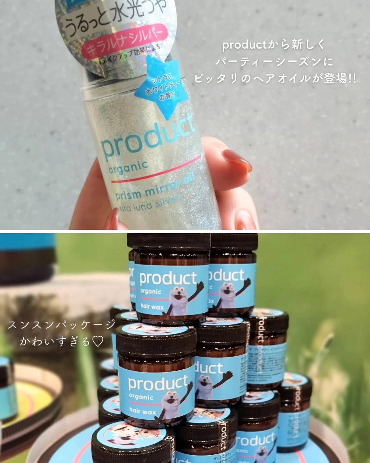 ãªãã¿ð»ãã©ãã100 on LIPS ãLemonSquareãéããŠããæ ªåŒäŒç€Ÿããããããã®æåŸ
ã§..ãïŒ4æç®ïŒ