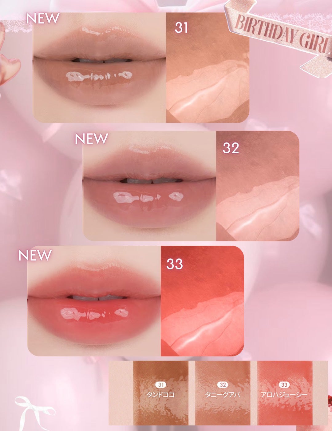 ザ ジューシーラスティングティント/rom&nd/リップティントを使ったクチコミ(9枚目)