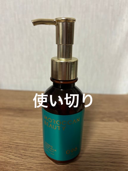 モロッカンビューティ ディープモイスト ハイブリッド ヘアミルク/モロッカンビューティ/ヘアミルクを使ったクチコミ(1枚目)