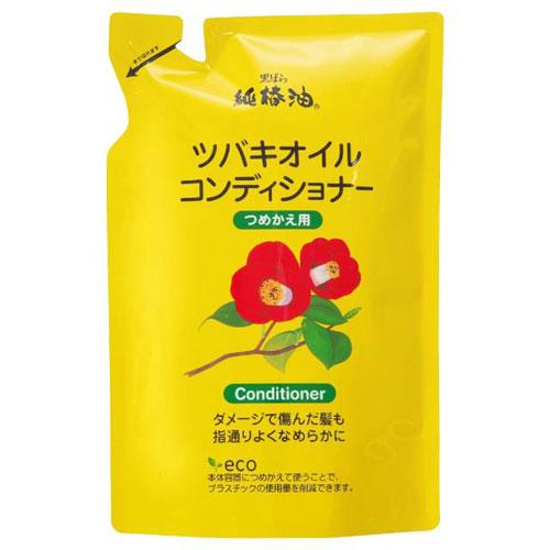 ツバキオイル　シャンプー/コンディショナー  コンディショナー つめかえ用(380ml)