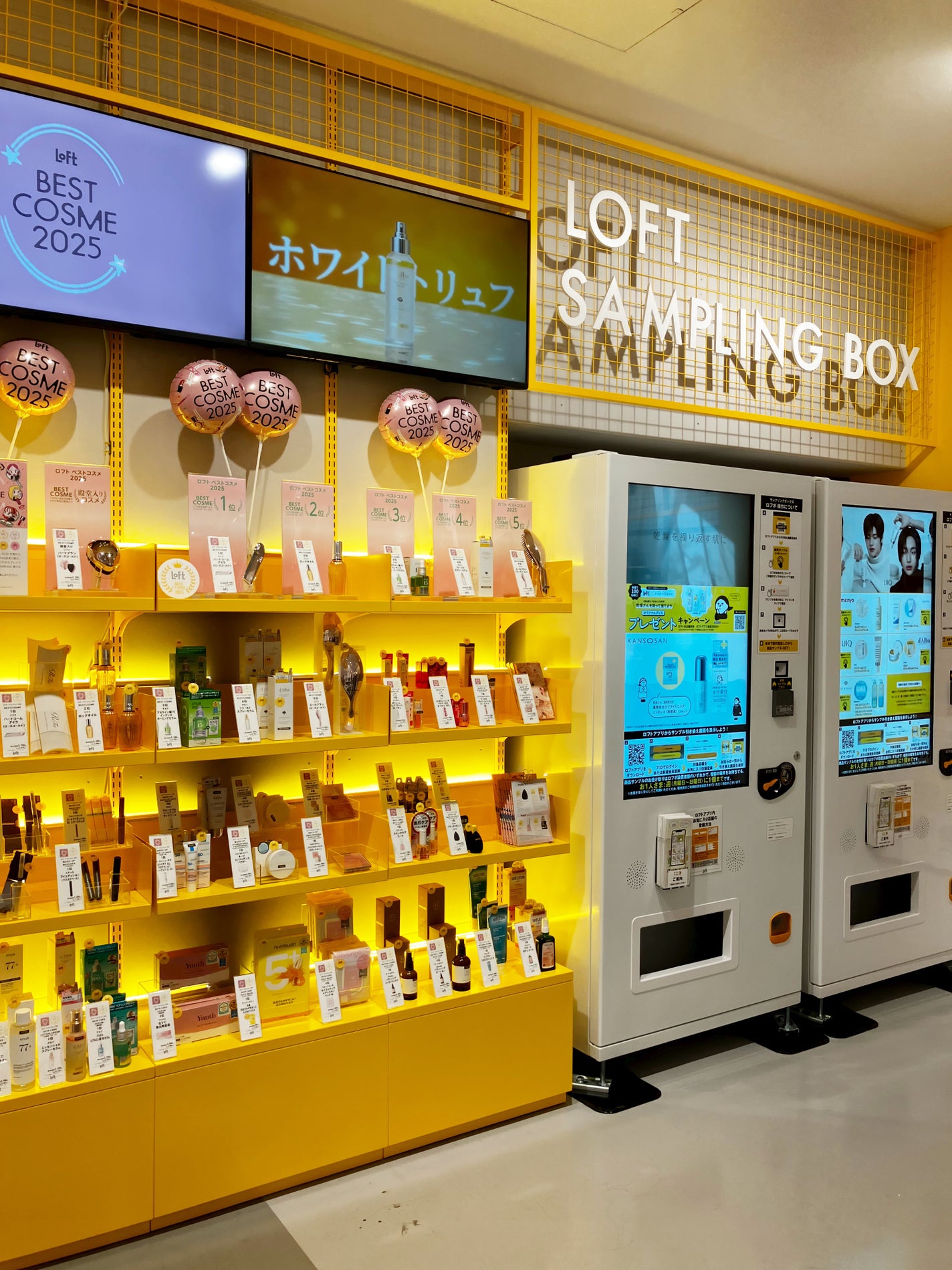 マデカッソシド エッセンシャルマスク/MEDIHEAL/シートマスク・パックを使ったクチコミ(6枚目)