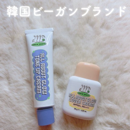 ã«ã³ã ðž on LIPS ã坿ãããéåœããŒã¬ã³ãã©ã³ãð/chasin'rabbits..ãïŒ1æç®ïŒ