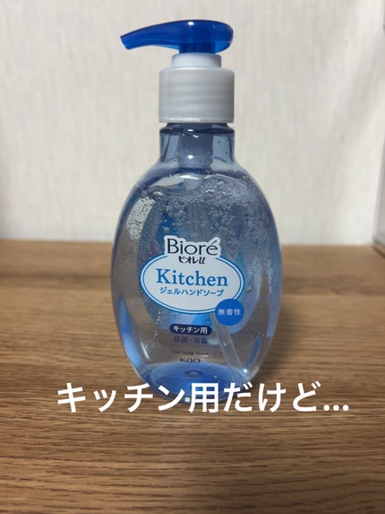 ãããã³ ãã³ããžã§ã«ãœãŒã/ããªã¬u/ãã³ããžã§ã«ã䜿ã£ãã¯ãã³ãïŒ1æç®ïŒ