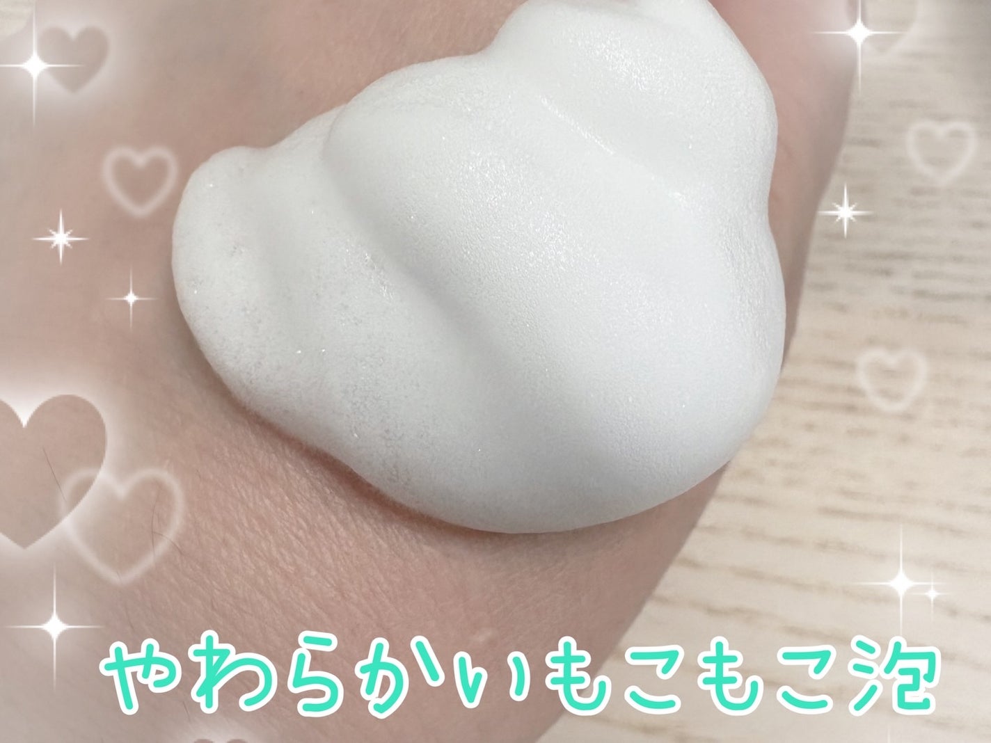 プラチナAg+プロテクター/Chere amie/デオドラント・制汗剤を使ったクチコミ(2枚目)