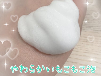 プラチナAg+プロテクター/Chere amie/デオドラント・制汗剤を使ったクチコミ(2枚目)