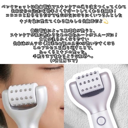 を使ったクチコミ(2枚目)