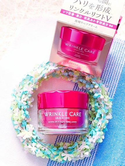 グレイス ワン リンクルケア リンクルリフトV ナイトリペアクリーム/グレイスワン/フェイスクリームを使ったクチコミ(1枚目)