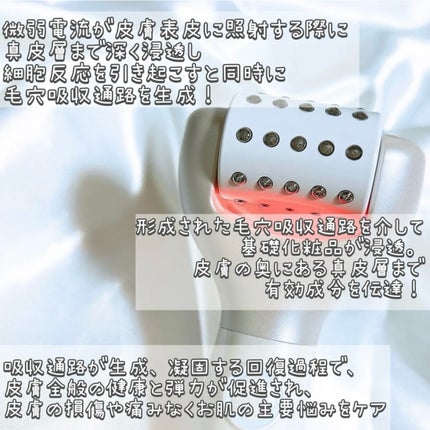 を使ったクチコミ(2枚目)