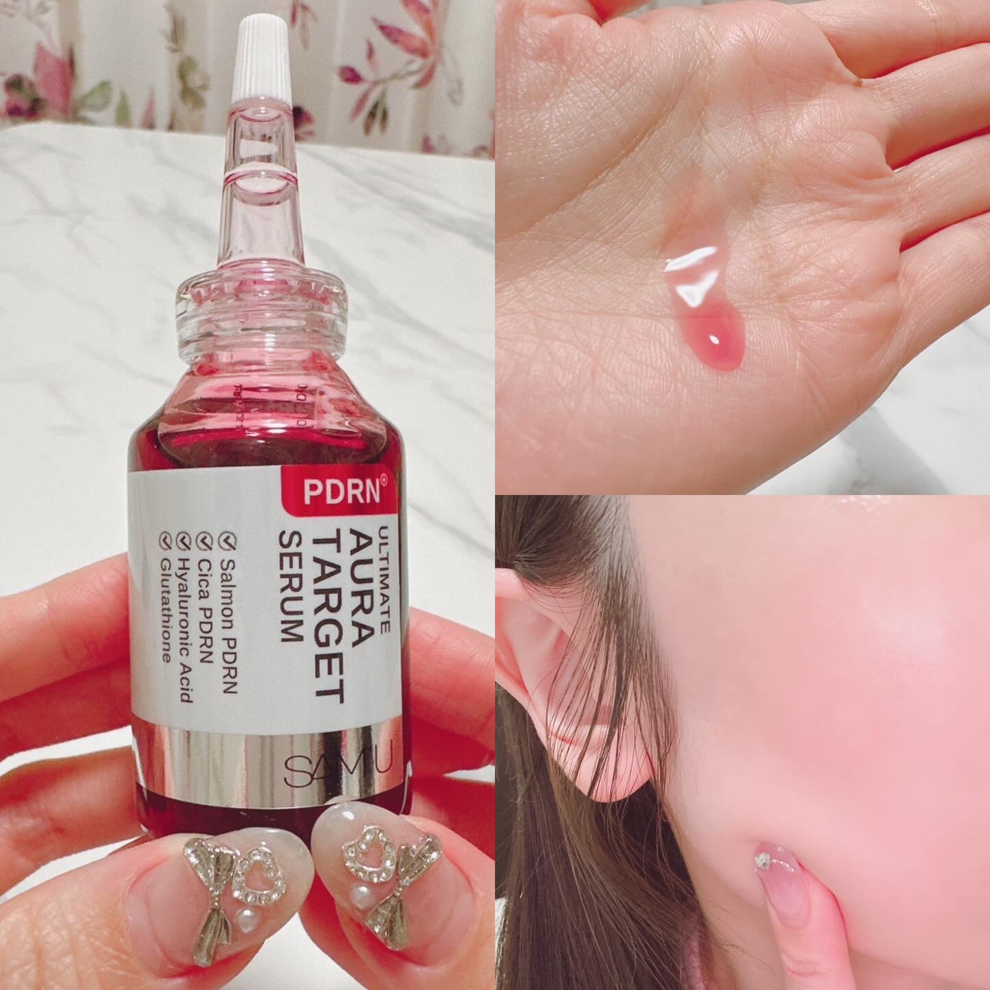 PDRNアルティメットオーラターゲットセラム/SAM'U/美容液を使ったクチコミ（2枚目）