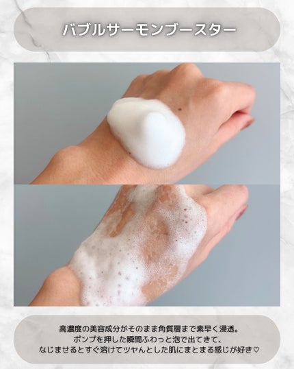 ペンタショット/CELORABY/美顔器・マッサージを使ったクチコミ(5枚目)