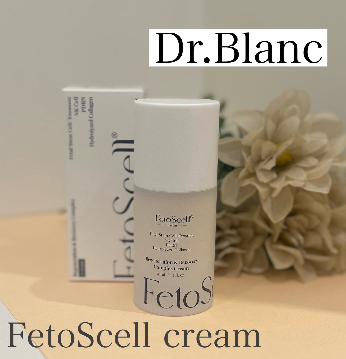 mari on LIPS 「Dr.Blanc【FetoScellcream】瑞々しく伸び..」(1枚目)