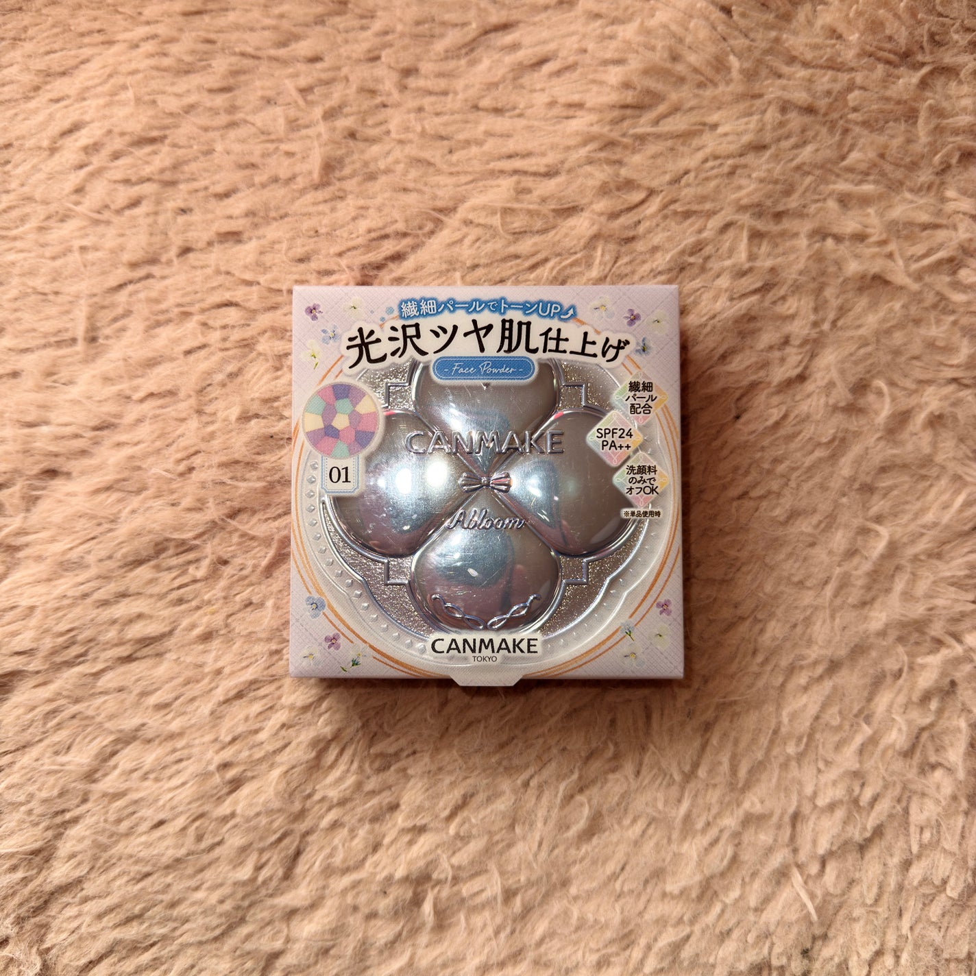 イルミネイティングフィニッシュパウダー ~Abloom~/キャンメイク/プレストパウダーを使ったクチコミ(1枚目)