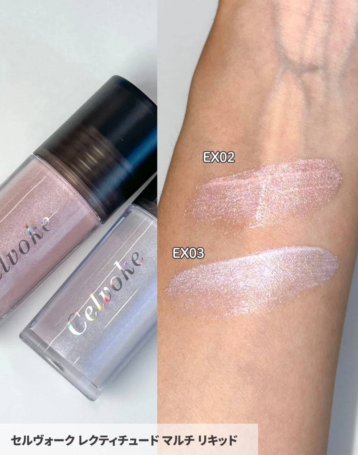 セルヴォーク インディケイトアイブロウパウダー/Celvoke/パウダーアイブロウを使ったクチコミ(10枚目)