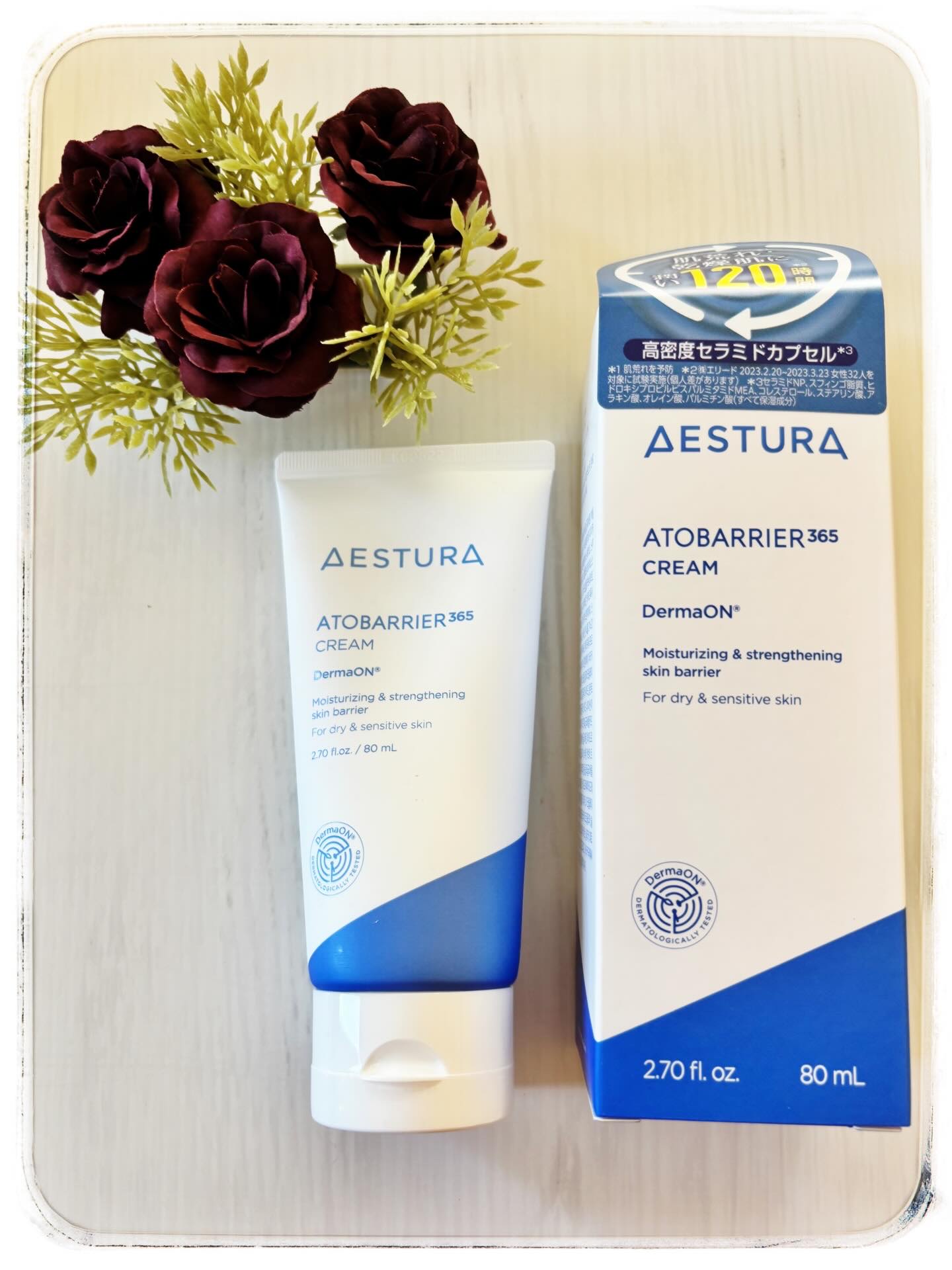 アトバリア365クリーム/AESTURA/フェイスクリームを使ったクチコミ（1枚目）