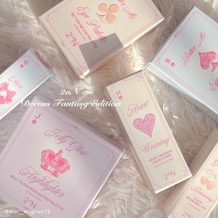 ベターミーアイパレット/2aN/マルチパレットを使ったクチコミ(7枚目)