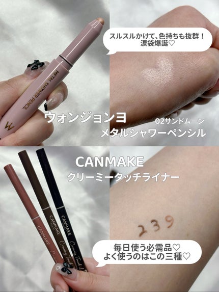 ã䜿ã£ãã¯ãã³ãïŒ3æç®ïŒ