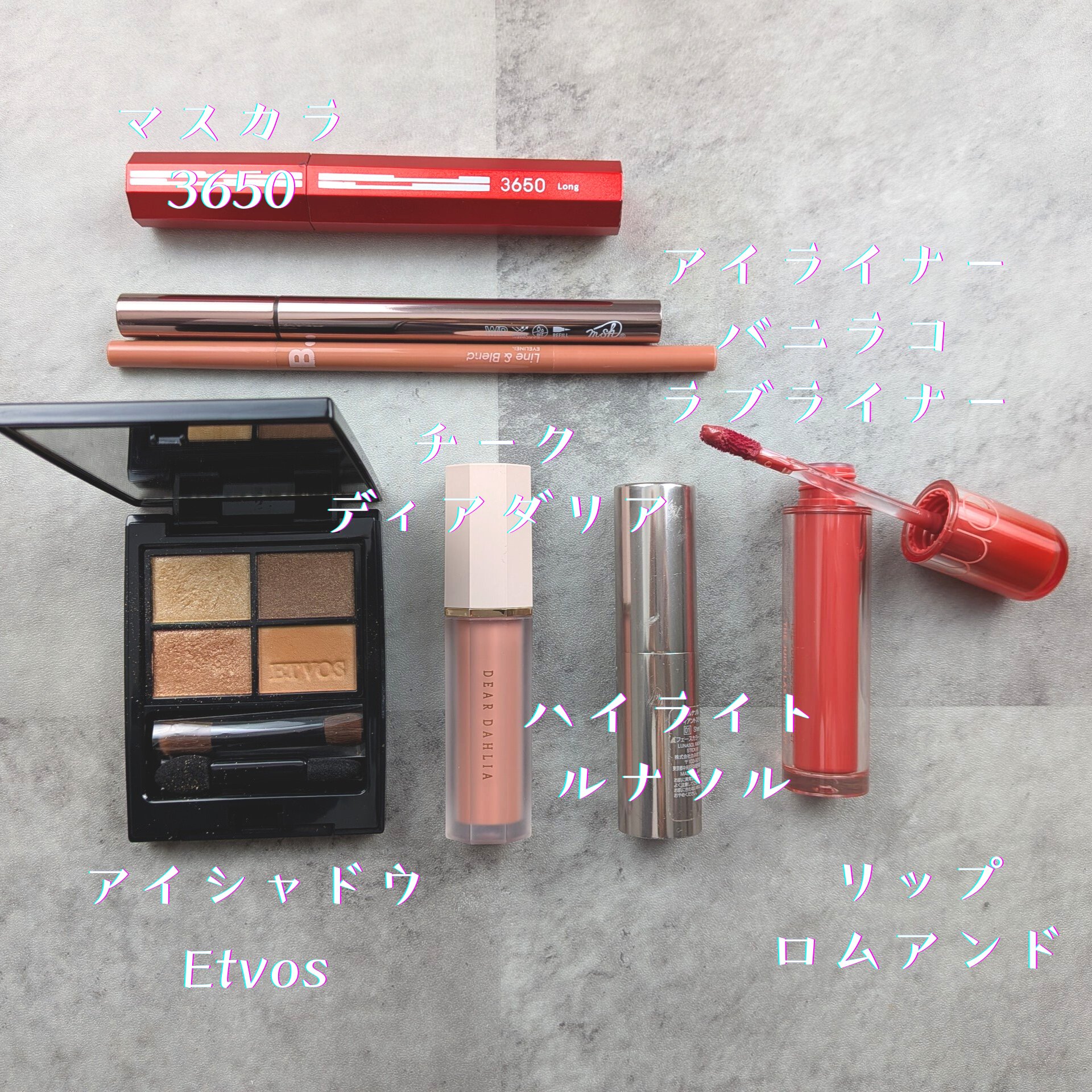 ルナソル ラディアントスティックN/LUNASOL/スティックハイライトを使ったクチコミ（2枚目）