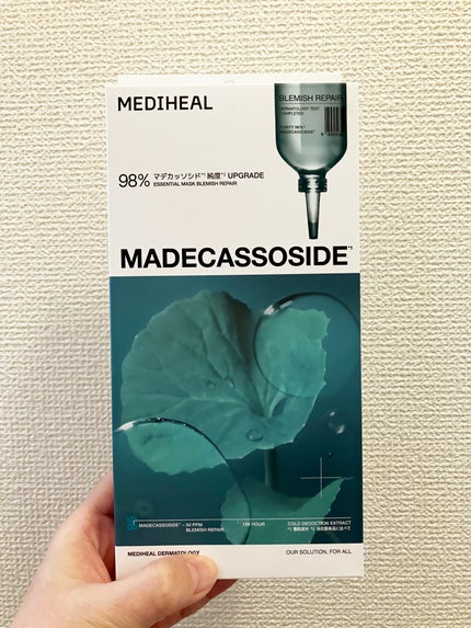 マデカッソシド エッセンシャルマスク/MEDIHEAL/シートマスク・パックを使ったクチコミ(8枚目)