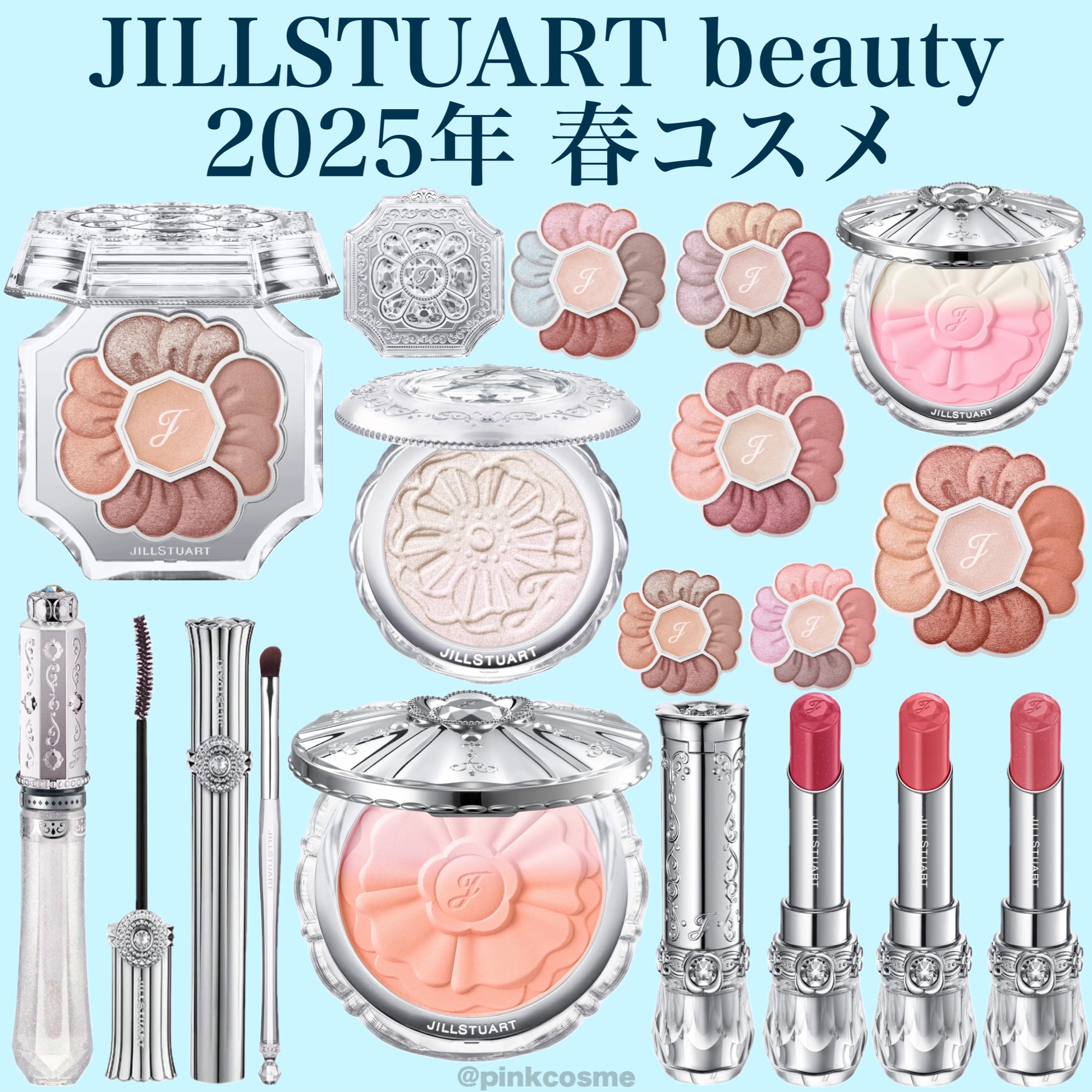 【情報解禁！春コスメ】
JILL STUARTの2026年 春コスメ🌸


花びらを重ねたドレスから
着想を得た新作アイシャドウをはじめ
春らしい彩りのコスメが揃う！


発売日：2026年1月9日(金)
予約開始：2025年12月26日