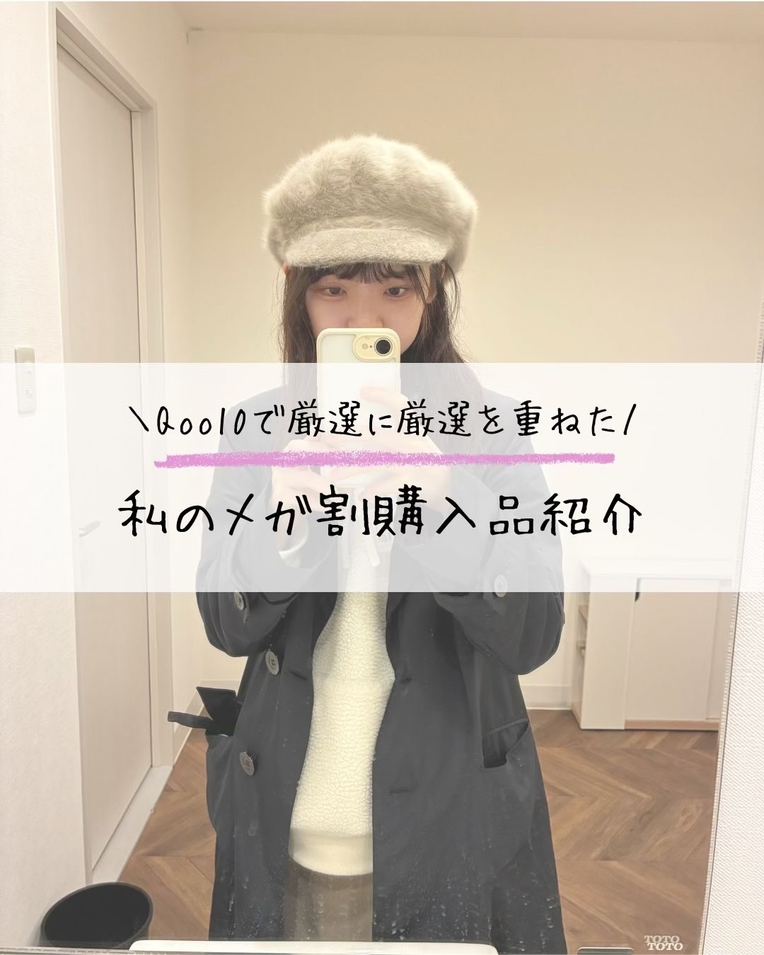 赤小豆毛穴浄化マスク/Beauty of Joseon/その他洗顔料を使ったクチコミ（1枚目）