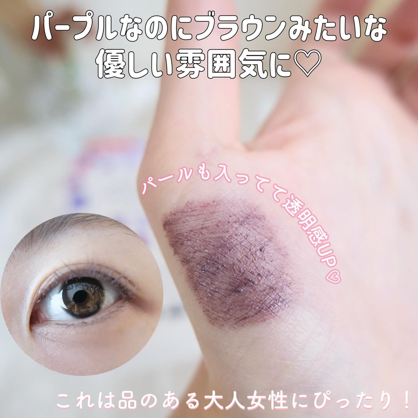 スカルプD マスカラ ロングロング/アンファー(スカルプD)/マスカラを使ったクチコミ(3枚目)