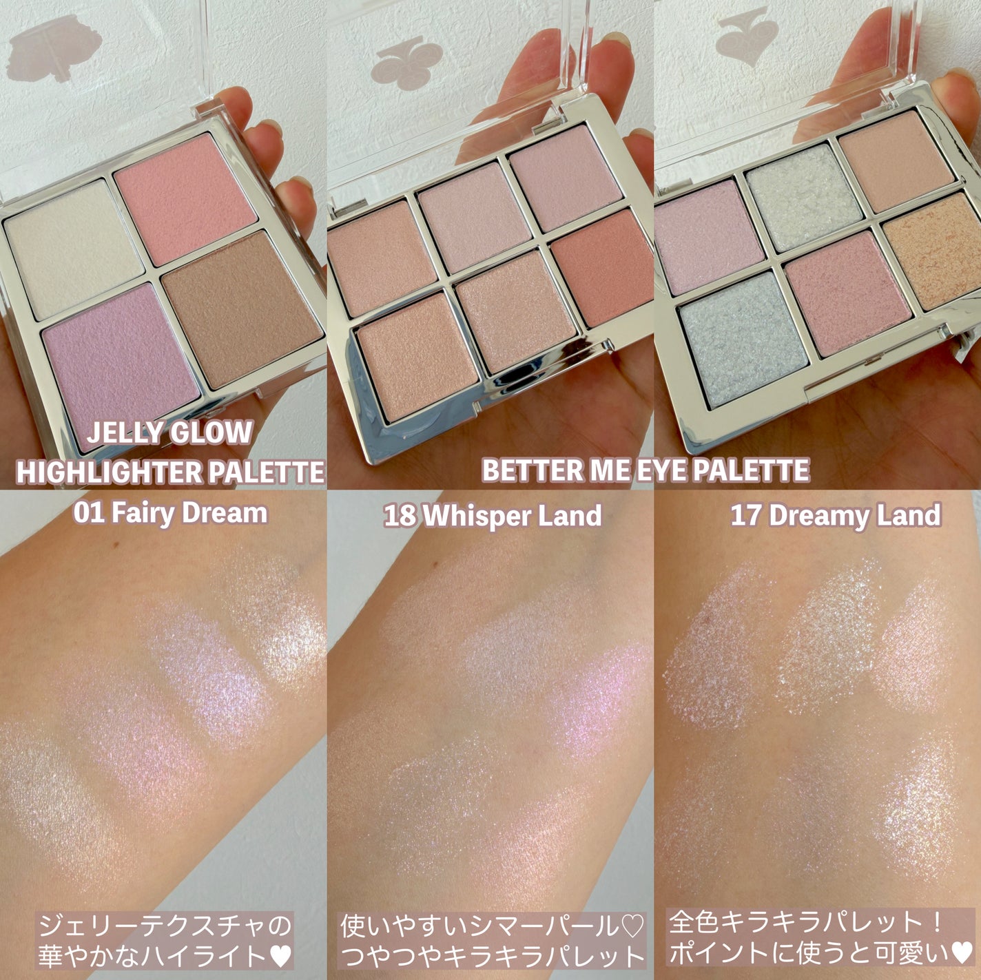 ベターミーアイパレット/2aN/マルチパレットを使ったクチコミ(2枚目)